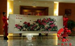 一涵2014年热单定制之一 巨幅牡丹图