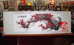 老师祝寿礼品 一涵汴绣寒梅图经典定制