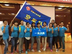 2015年全国牛商争霸赛河南赛,一涵汴绣董事长亲自