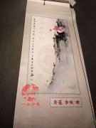 汴绣装饰画定制绣字 让您的中秋礼物独一无二