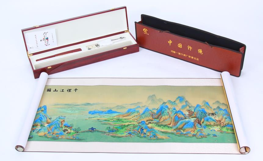 开封汴绣千里江山图 开封汴绣千里江山图