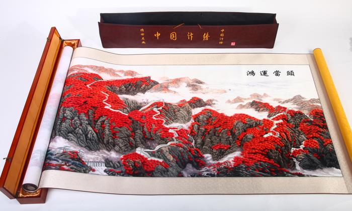 祝寿礼品汴绣鸿运当头山水画 祝寿礼品汴绣鸿运当头山水画